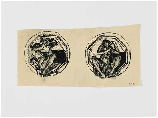 Добужинский Мстислав Валерианович. Шесть эскизов росписей плафонов Казанского вокзала 